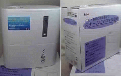 便利 お得な通販はココっ